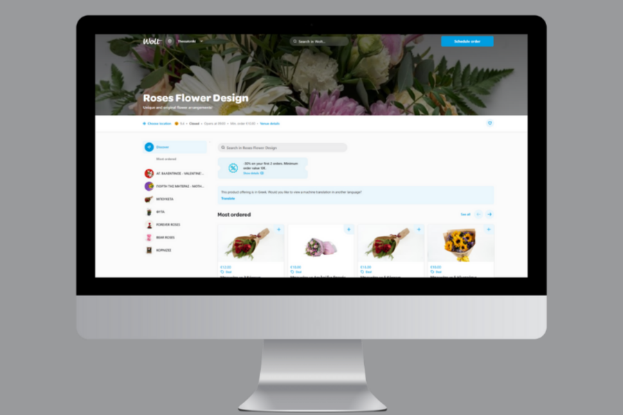 Final Product Details